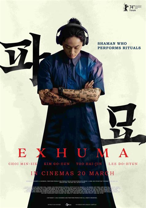 ‘EXHUMA’ Opens in Cinemas on March 20! – Manila Korean Times.